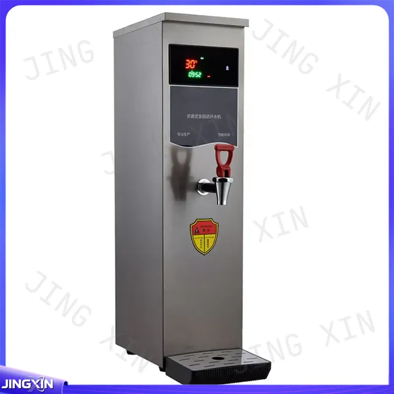 custom for 30L Commercial Elec - Coffee Shop Equipment review and price