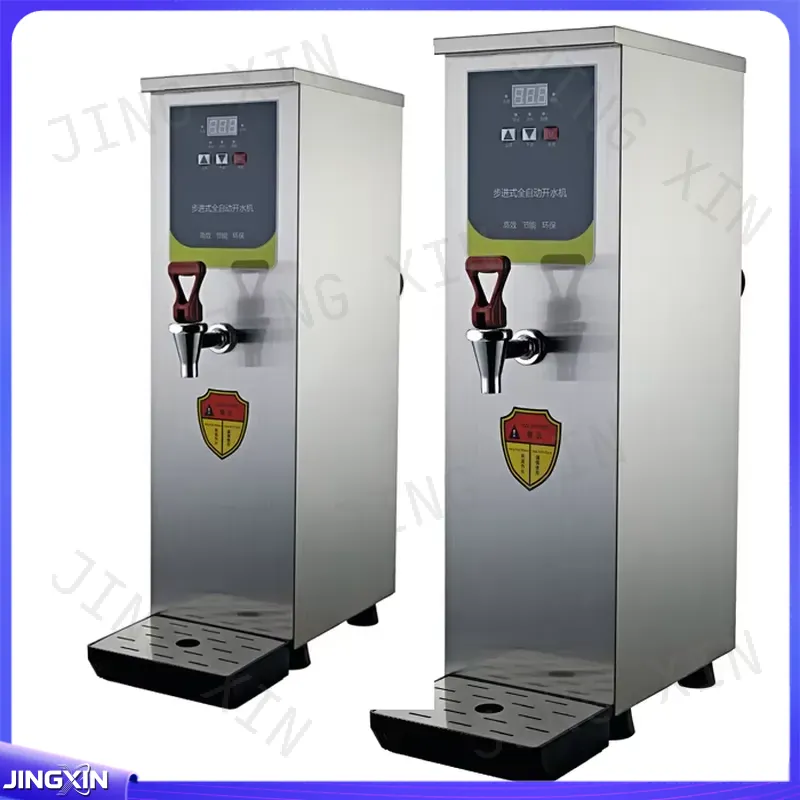 custom for 30L Commercial Elec - Coffee Shop Equipment review and price